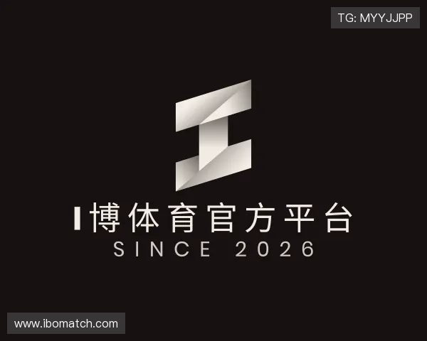 知道i博体育官方平台